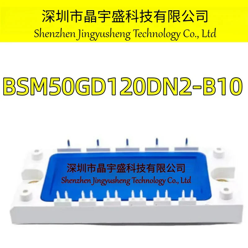 오리지널 BSM50GD120DN2-B10
