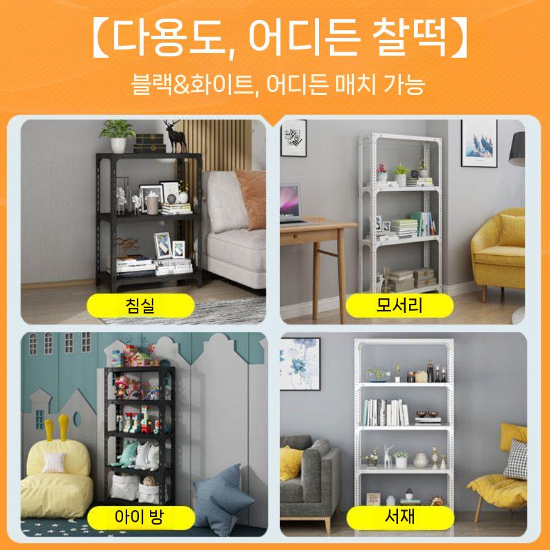 철제 수납장 메탈랙 선반 정리장 75cm 3층 화이트 길이 40cm x 너비 20cm 이미지 6