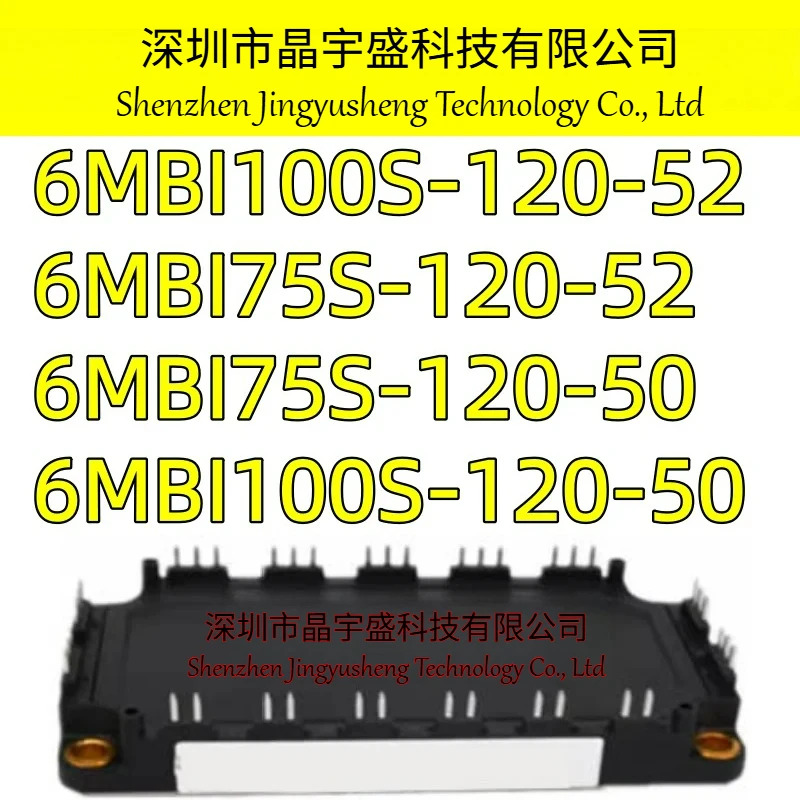 오리지널 6MBI75S-120-52 6MBI75S-120-50 6MBI100S-120-52 6MBI100S-120-50 모듈