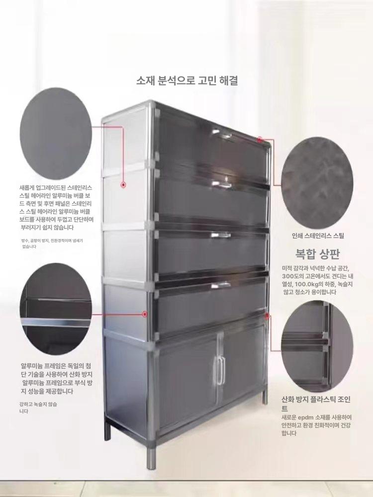 숙소 현관 틈새 철제 수납장 헬스장 스테인레스 3층 65x35x75 조립 - 상세 이미지 3