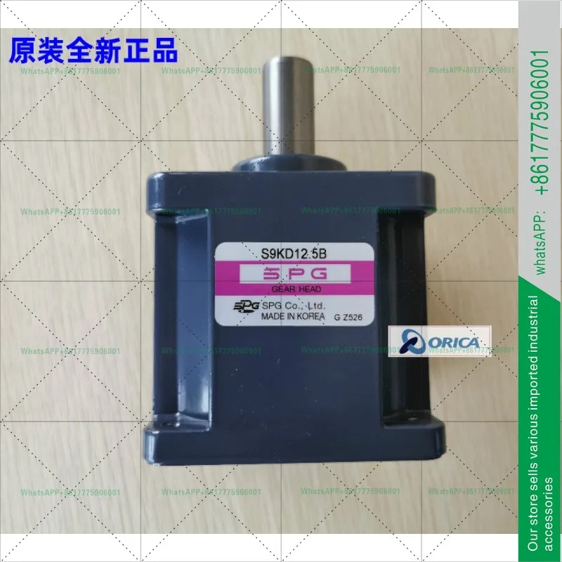 SPG 기어 감속기 S9KD12.5B