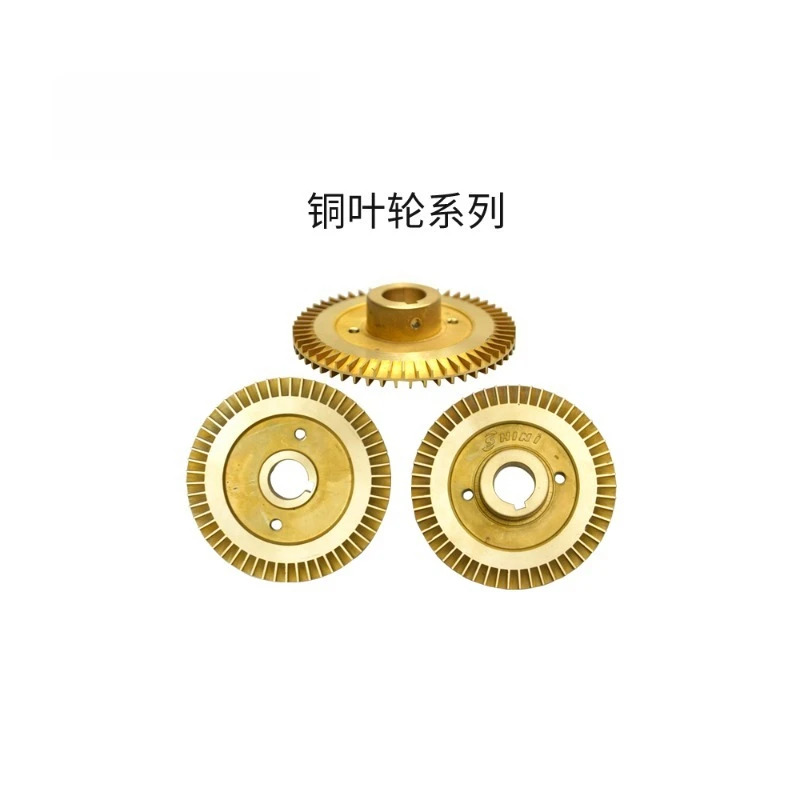 SHINI Xinyi 모델 온수기 워터 펌프 씰 샤프트 구리 임펠러 TP-55TP-75TP-150TP-280