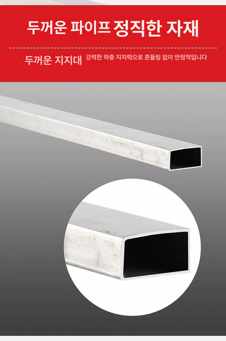 스테인리스 신발걸이 신발장 수영장 기숙사 7단 장화걸이 스탠드 식당 보관대 작업화 - 상세 이미지 5
