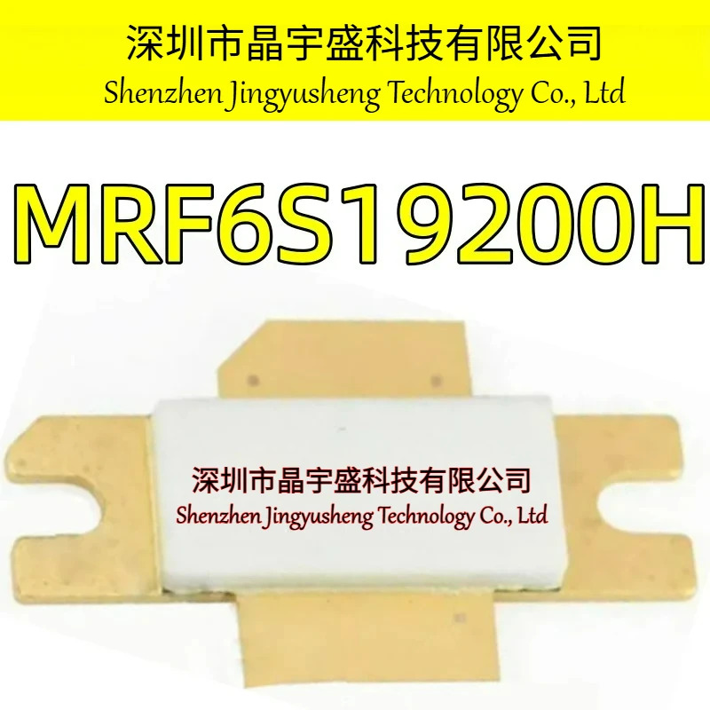 오리지널 MRF6S19200H MRF6S19200HR3 MRF6S19200HR5 FET RF 66V 56W 17.9dB 1.99GHZ NI780/케이스 465-06