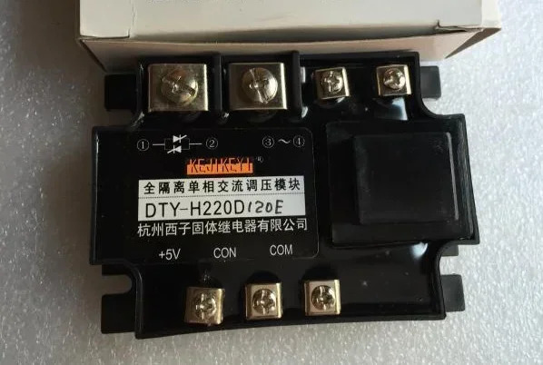 KEJIKEYI DTY-H220D120E 완전 절연 단상 AC 전압 조절 모듈 H240D120E