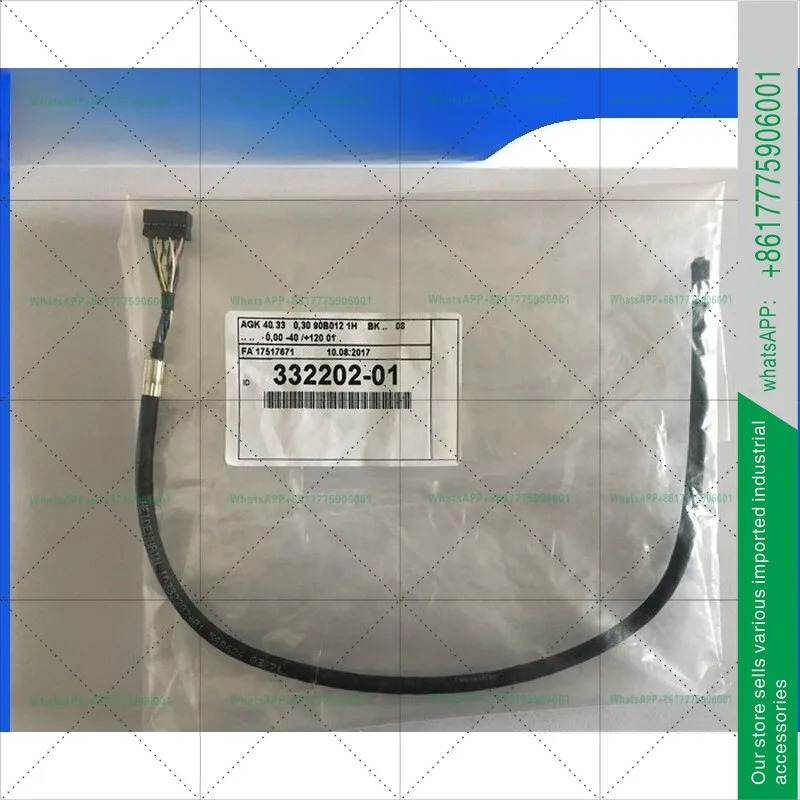 엔코더 라ID 33 2202-01 새