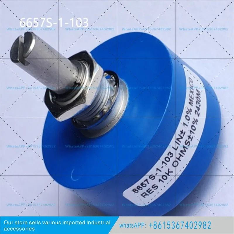 6657S-1-103 포텐셔미터 Bourns 신규 전부품
