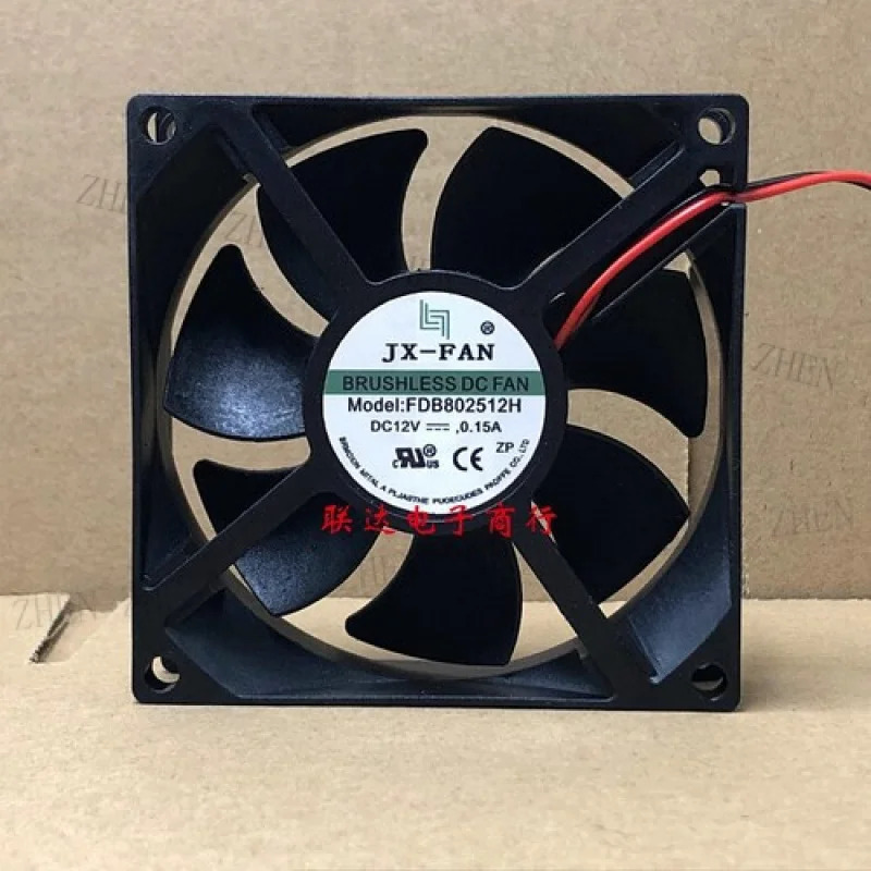 Y for LX-FAN FDB802512H DC12V 0.15A 8025 8CM 냉각팬