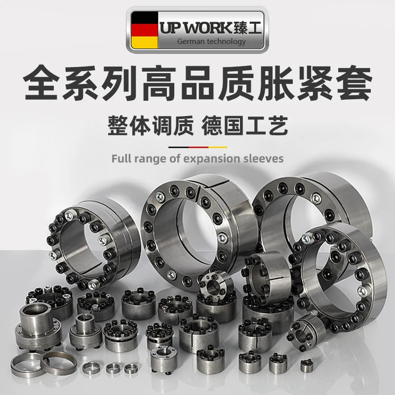 Z3 확장 슬리브 STK135ADKC1 DRARFN70130 z3