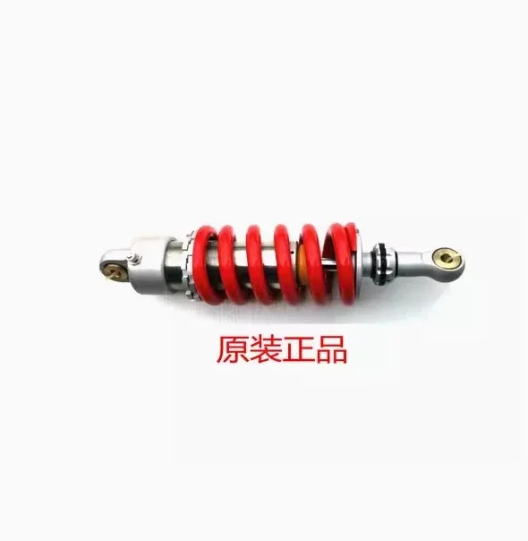 600bj600gs 버전 Bn600i Tnt600 후방 완충 장치 구성 요소 충격