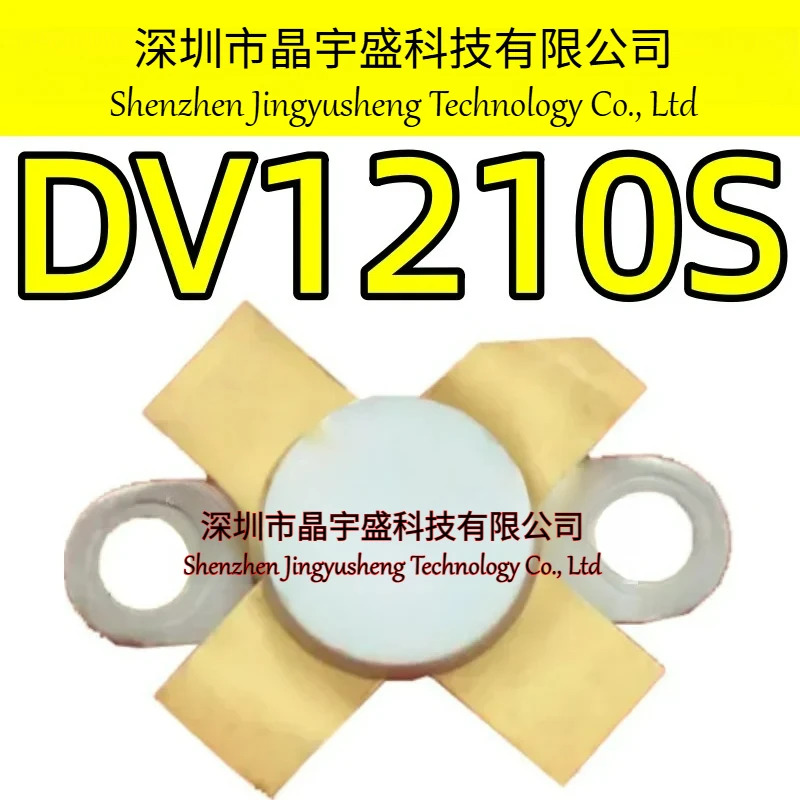 오리지널 DV1210S Dv1210s
