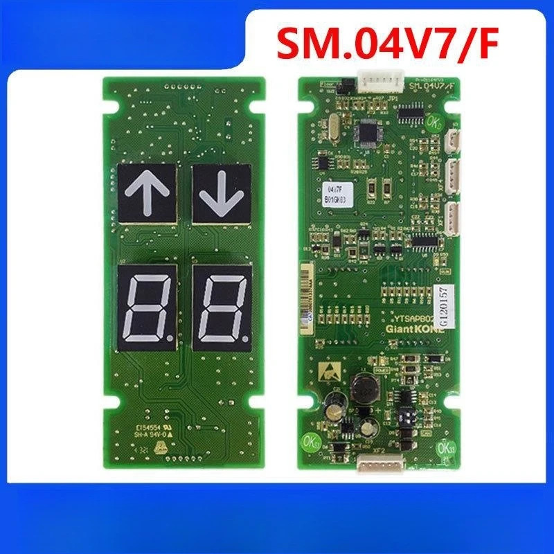 부품은 Giant KONE 바운드 콜 디스플레이 보드 SM.04V7/F YTSAPB02 화물 엘리베이터 그먼트 코드