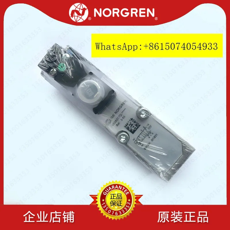 V45A517D 노크라운 IMI 노그렌 솔레노이드 밸브 C313A/V45A527/V45A517/V44A517