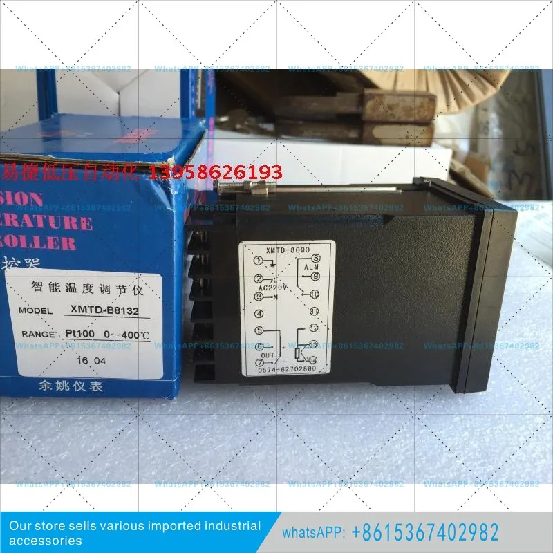 전자식 XMTD-8000 XMTD-B8132 B8432 PT100 지능형 온도 조절기