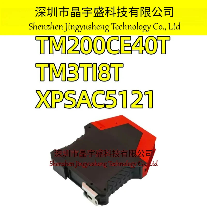 오리지널 TM200CE40T TM3TI8T XPSAC5121