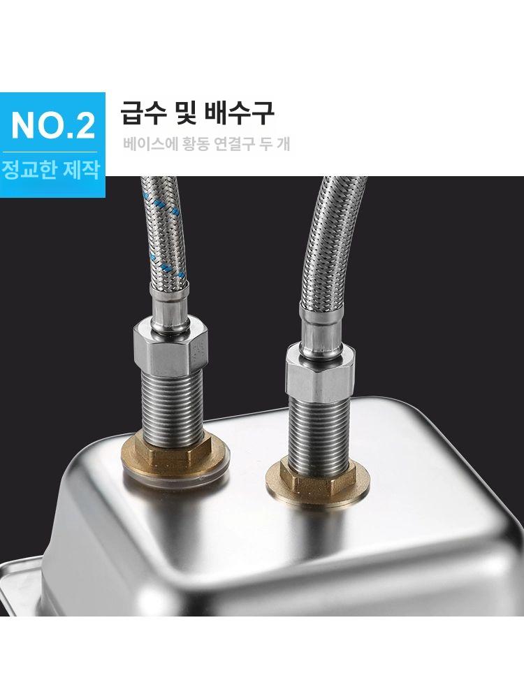 카페 피처린서 피쳐 워터스테이션 워셔 싱크대 컵 날개형 스핀젯 복합형 바앤키친 - 상세 이미지 5
