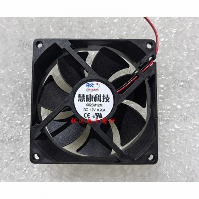 Y for HK 9225M12M DC12V 0.20A 9CM 2선식 냉각팬