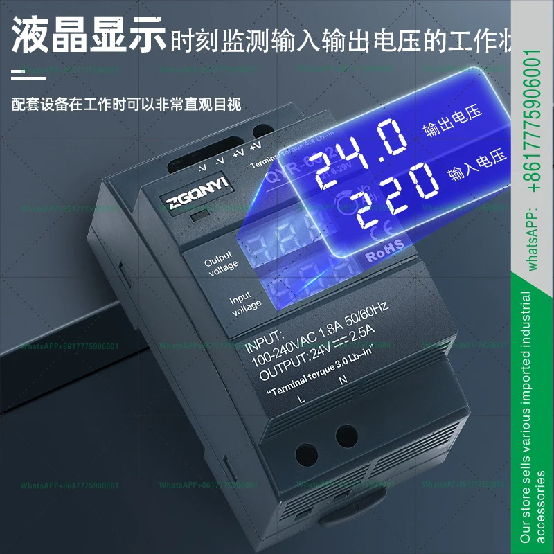 디지털 디스플레이가 HDR 24V 스위칭 전원공급장치 NDR-DR220vDC 12V5a10a20a로
