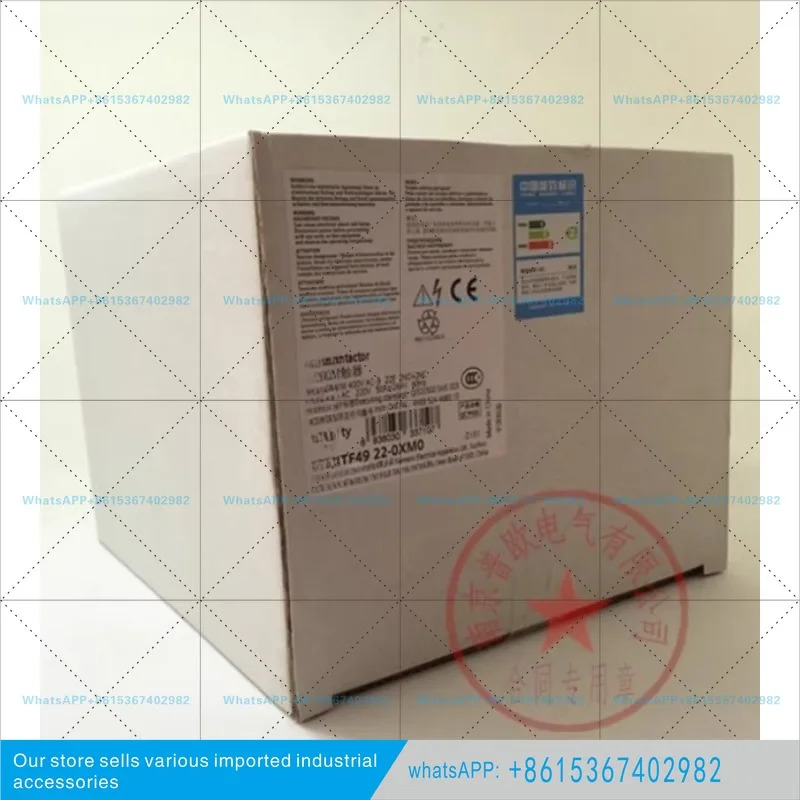 콘택터 3TF4922-0XMO 3TF49220XM0 220V 380V