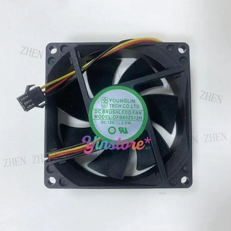 Y YOUNGLIN DFB802512H 냉각팬 8025 DC12V 2.0W 8CM 3핀