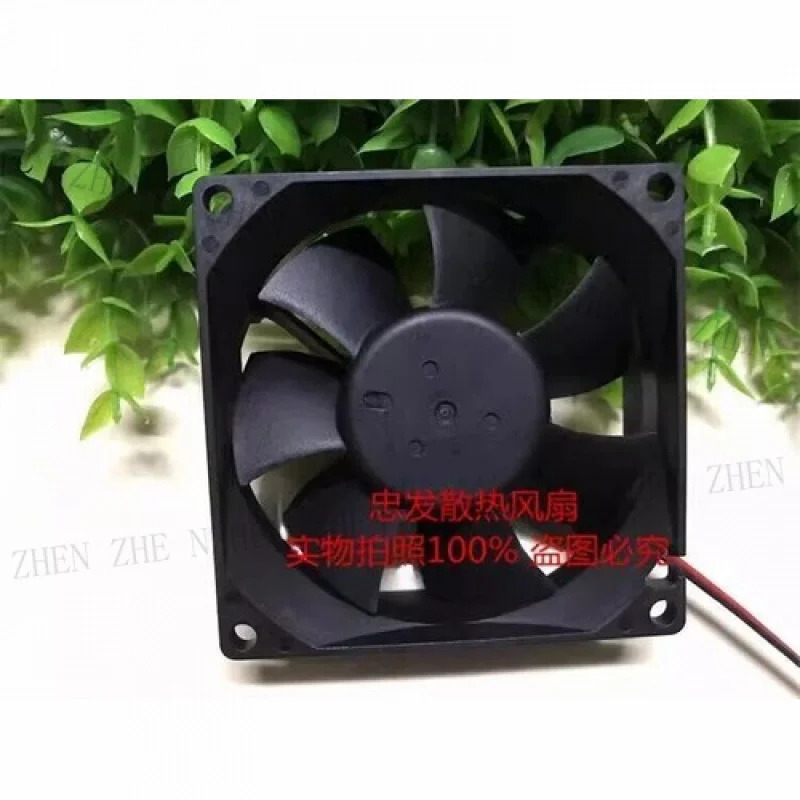 Y DF80251SH 8025 DC12V 0.25A 8CM 2선식 냉각팬