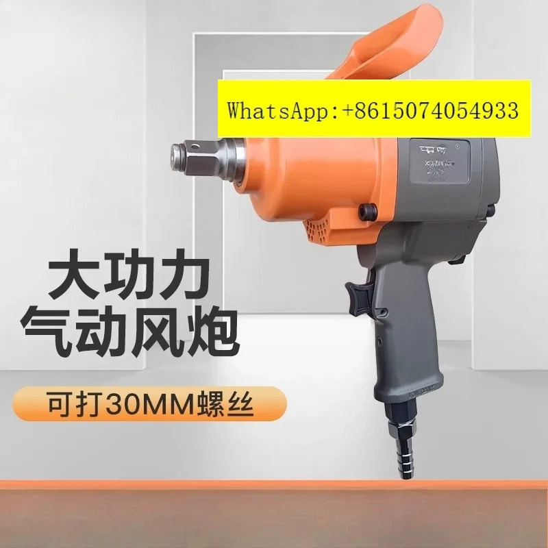 Wi-nd 캐논 렌치 고토크 3/4 나사 제거 1인치