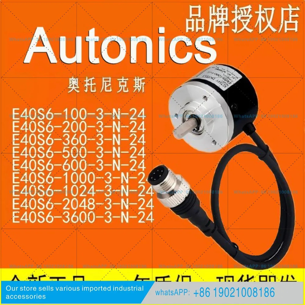 코딩 -1500-2000-2048-2500360050003TN246L5 원본