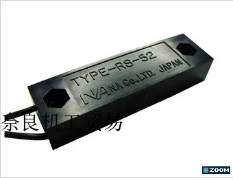 RS-52NO 일본 NA 자기 스위치 TYPE-RS-52