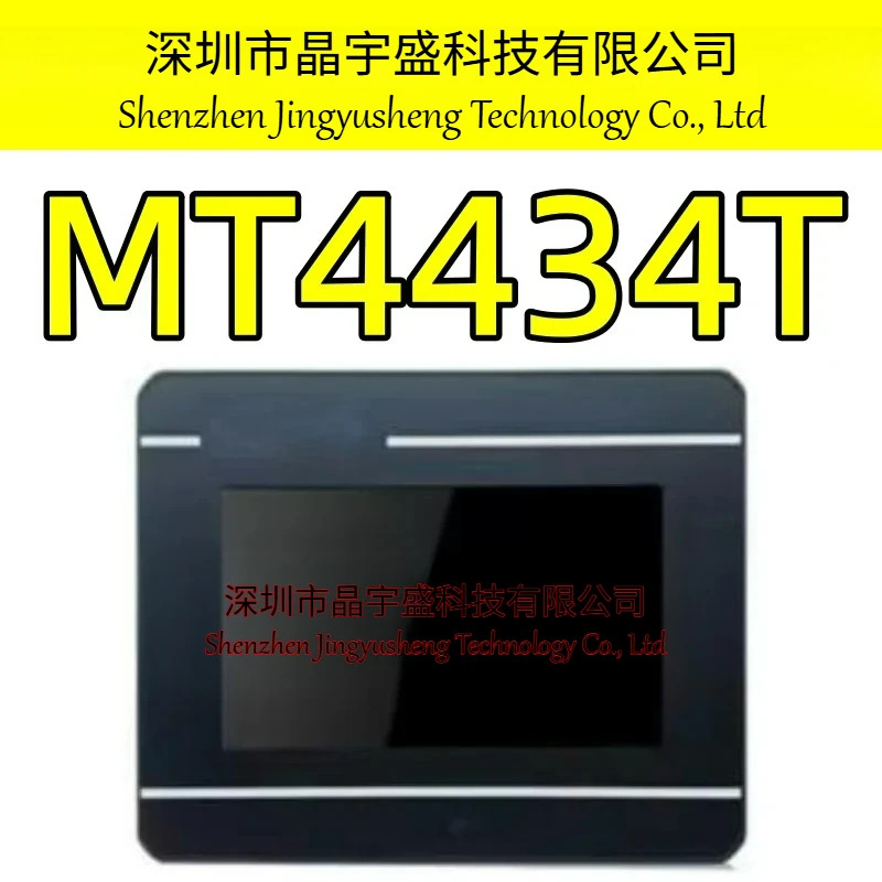 오리지널 MT4434T