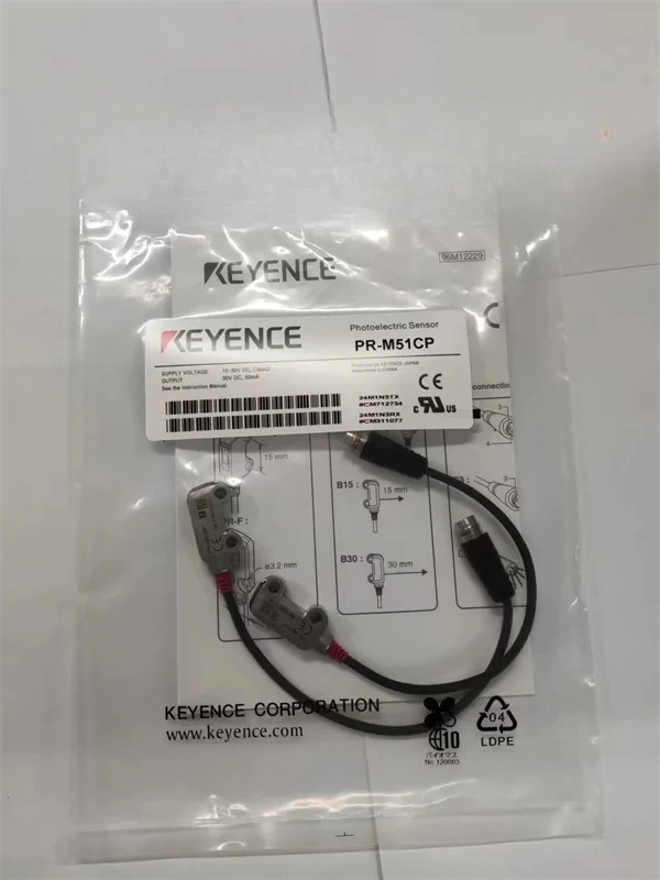 PR-M51CP KEYENCE 광전센서 관통형