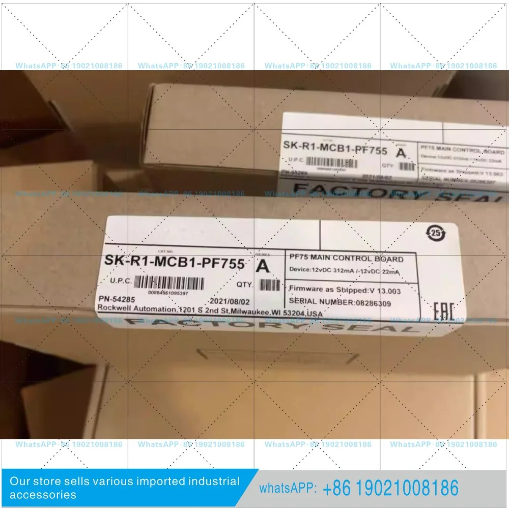SK-R1-MCB1-PF753 인버터 메보드 새