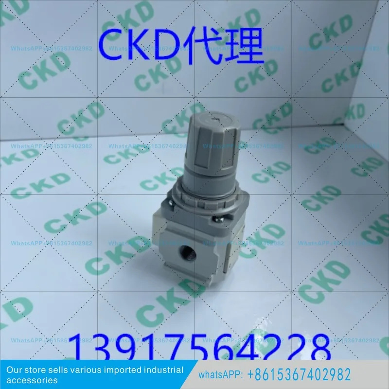 CKD 압력 조절기 R2000-8-W