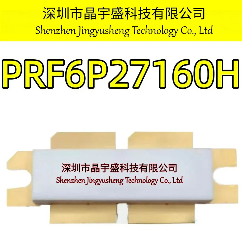 오리지널 PRF6P27160H PRF6P27160HR6 트랜지스터