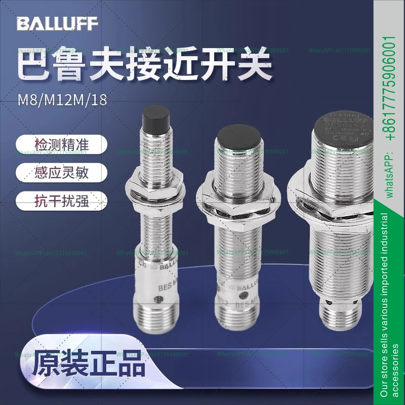 발루프 스위치 BESM12MI-PSC40B-S04G M18 M30-POC 센서