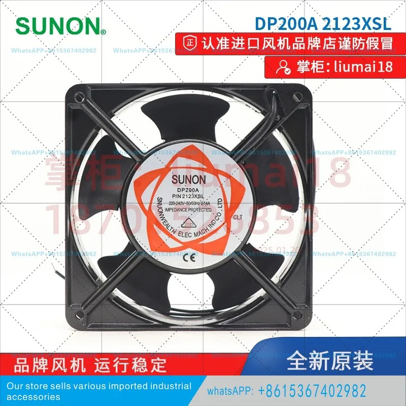 HBL/XSL/HSL/HST 팬 SUNON 준-교류 냉각팬 12CM