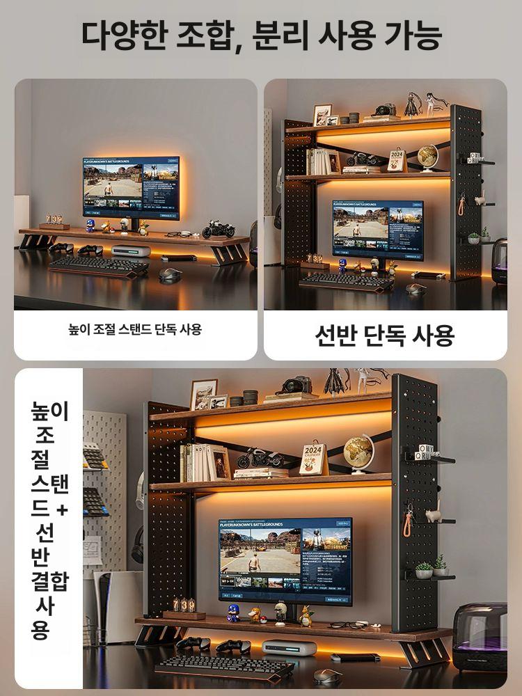 상부장 모니터받침대 모니터위 선반 3단 2단 포함 블랙+다크 월넛 3단 - 상세 이미지 4