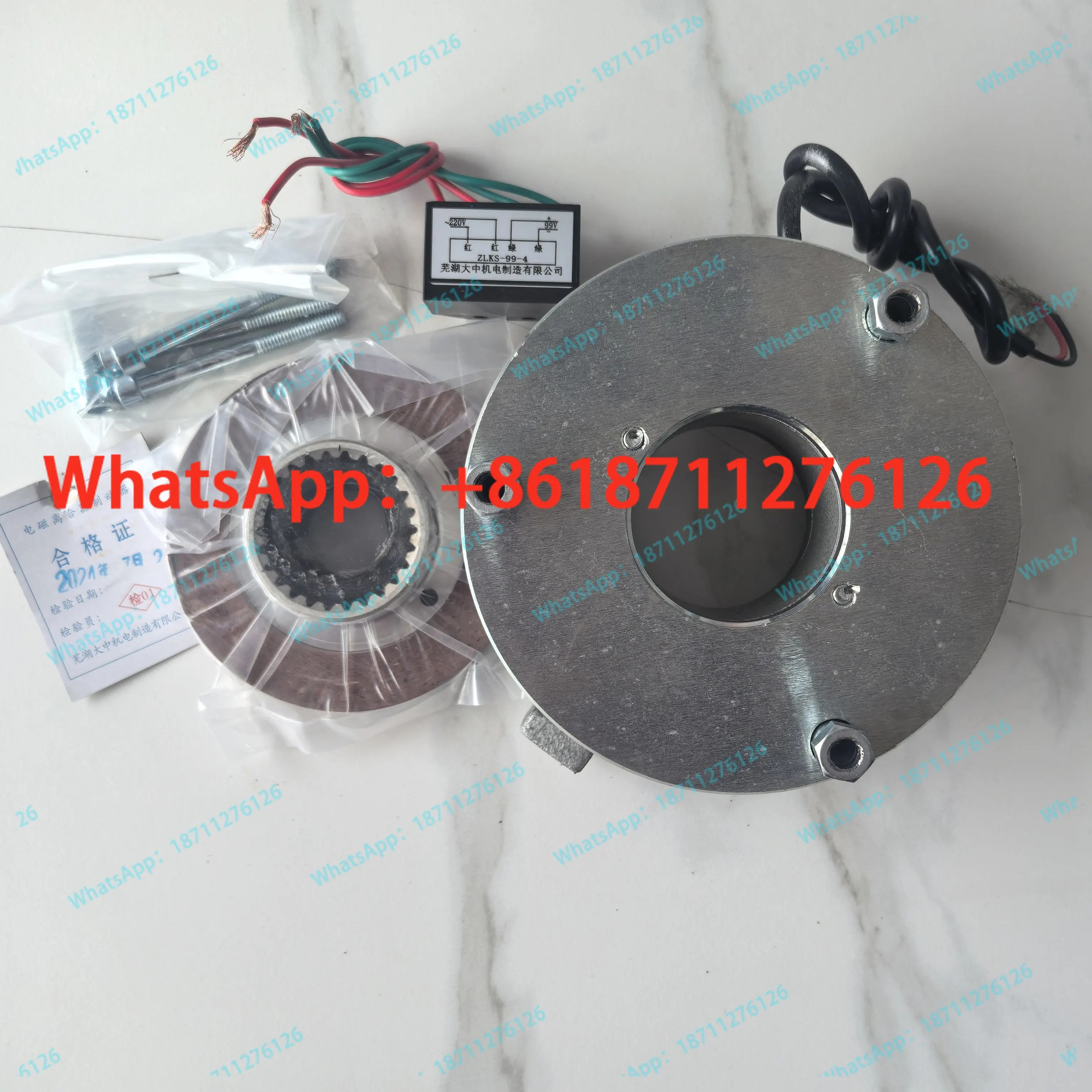 우후 다종 오리지널 하드 릴리스 탑 와이어 YSDZ1-15 99V 15NM 50W 전자기 파워 손실 제어 브레이크