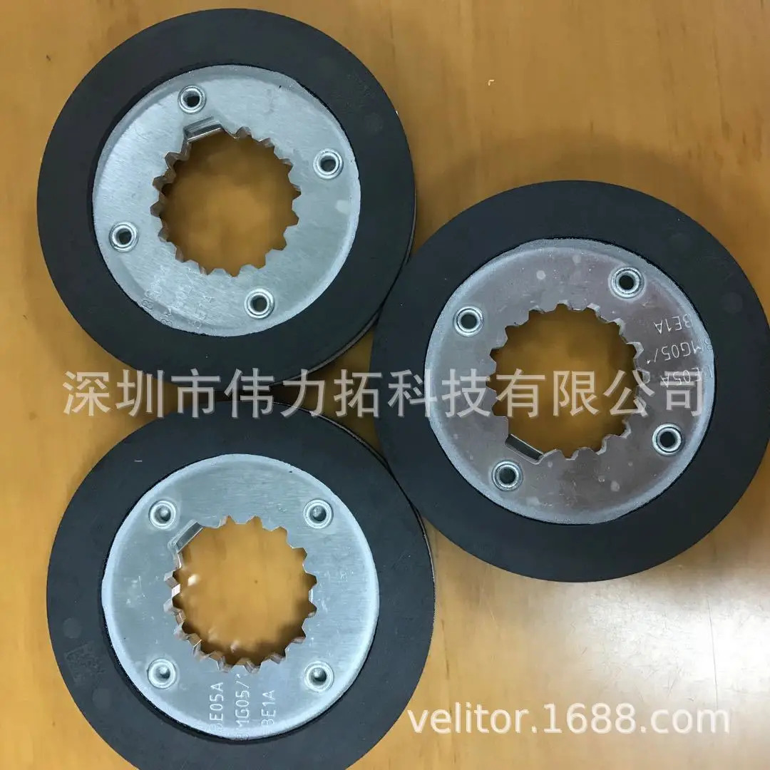 독일 모터 브레이크 BE05A-1A/BMG05/1 1836684 새 SEW EURODRIVE