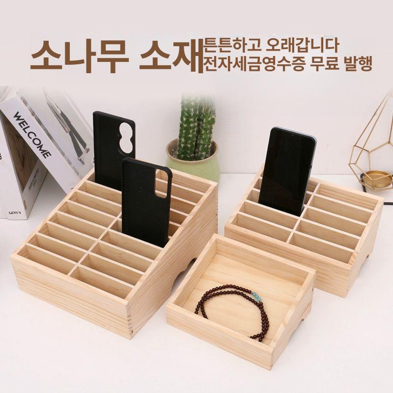 쿠폰보관함 명함 카드 선반 사무실 정리함 카페 신분증 내추럴 우드 10칸 - 상세 이미지 2