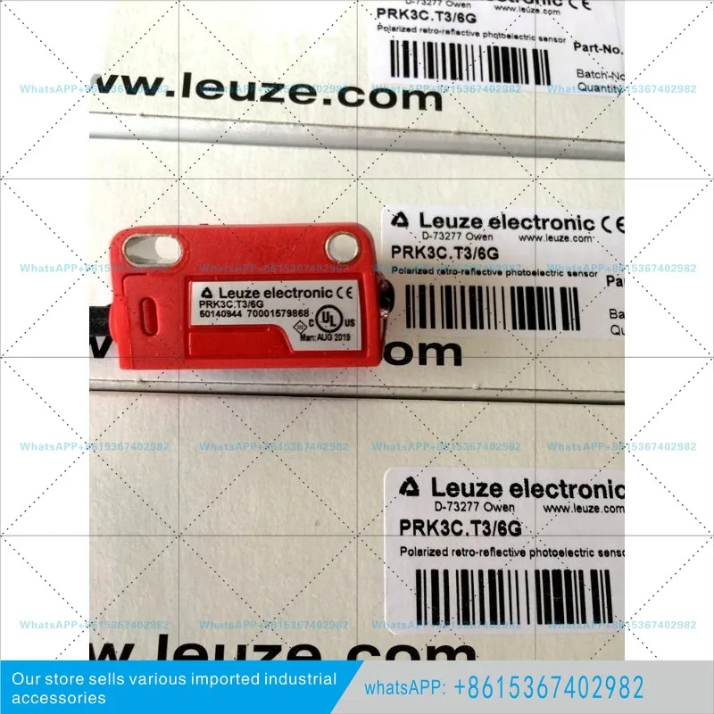 독일산 LAUZE LEUZE 광전스위치 PRK3C