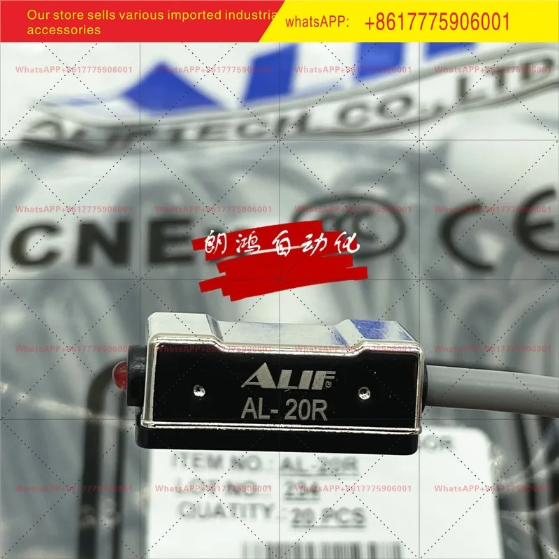 오리지널 ALIF 마그네틱 스위치 AL-20R AL-21R-02 11R 2M 라EX