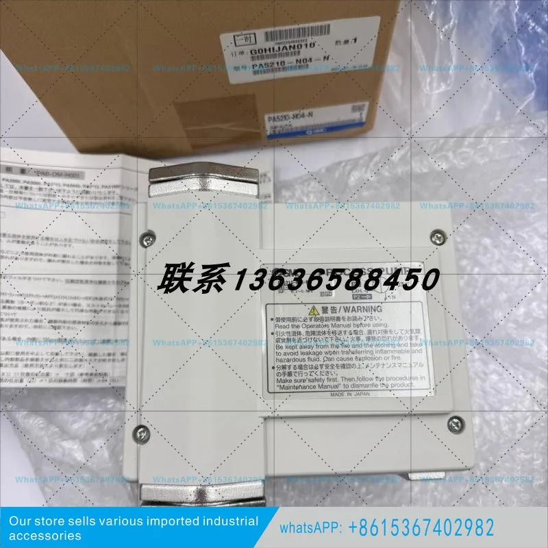 다이어프램 펌프 PA5110/PA3110/PA3210/PA 3120 - 03-04/56 PA 5210