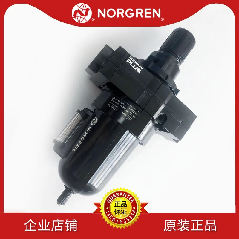 B68G-8GK-AR3-RLN 필터 압력 조절 밸브 NORGREN 8AK/6GK/RLG/AR1/MR3/2