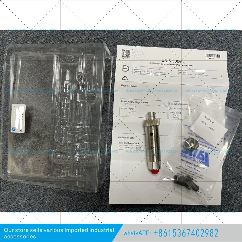 PTX5072 압력센서 PMP5076 PDCR5021