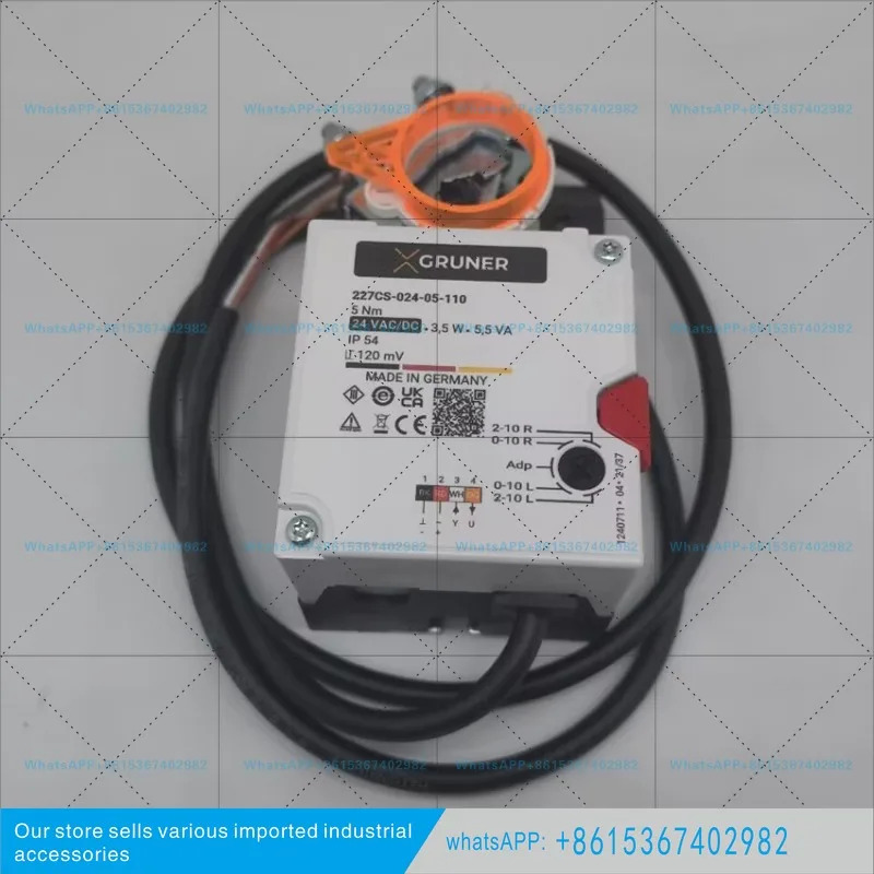 연소 서보모터 227CS-024-05-110