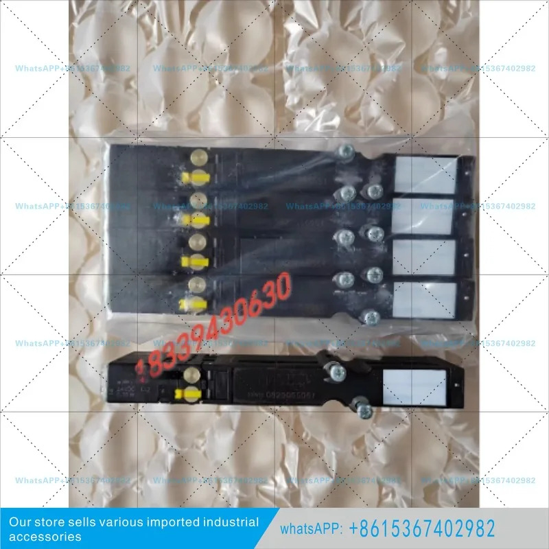 솔레노이드 밸브 ENTICS 0820055051