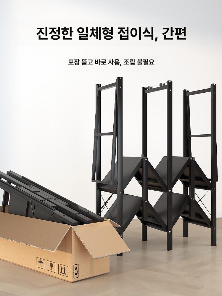 조립식 옷장 폴딩 수납장 자취방 이불장 원룸 의류 보관 - 상세 이미지 2