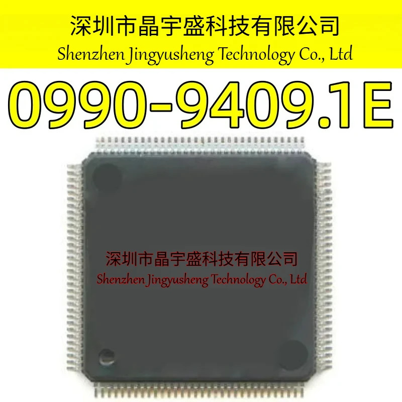 원본 0990-9409.1E 0990-9409 0990 9409 105070E11 컴퓨터 보드 자동차 부품 액세서리 QFP-100