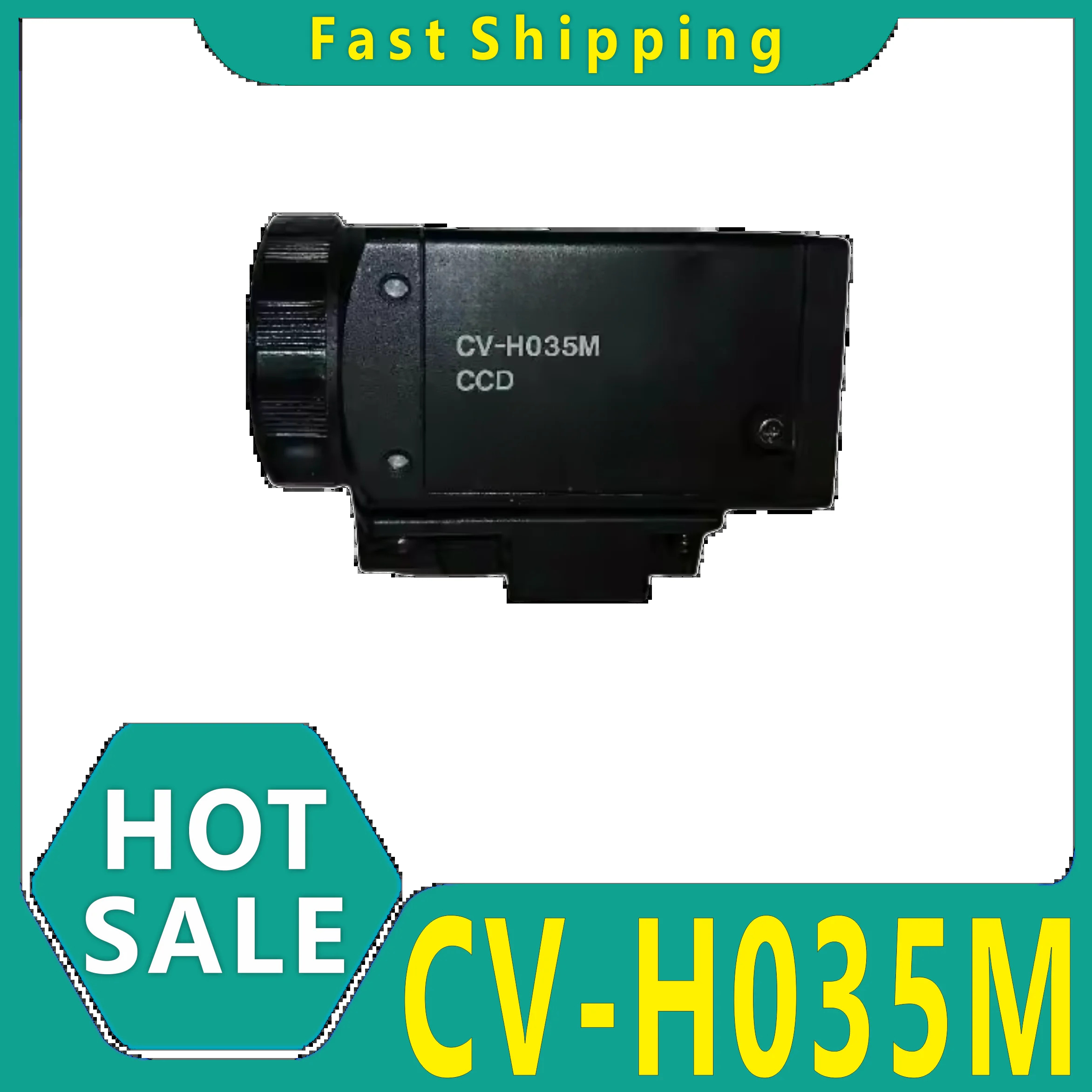 신 CV-H035M 고속 디지털 흑백 카메라 센서