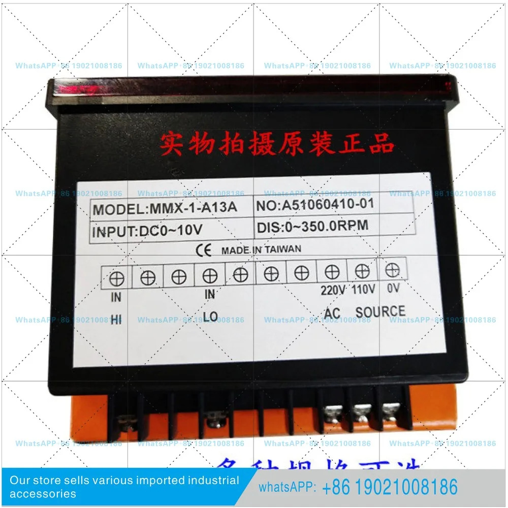 MMX-1-A13A A19A 액스 타코미터 주파수 PFP-1-A15 속도계 POUNDFUL